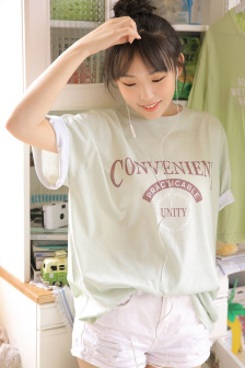 石田彰