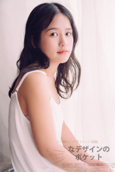 欧美日韩精品无码专区